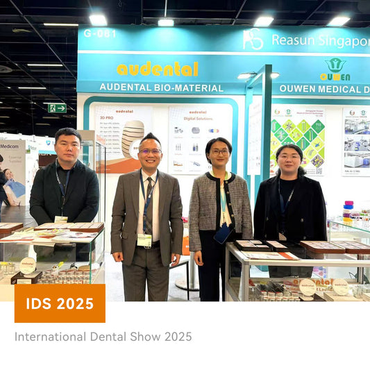 Audental✖IDS2025